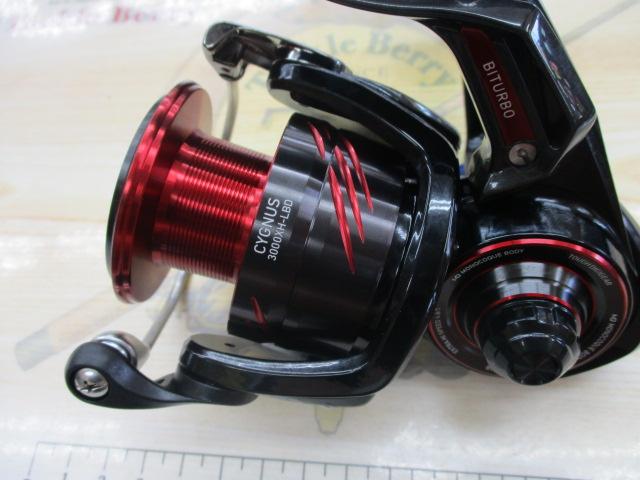 23シグナス 3000XH-LBD