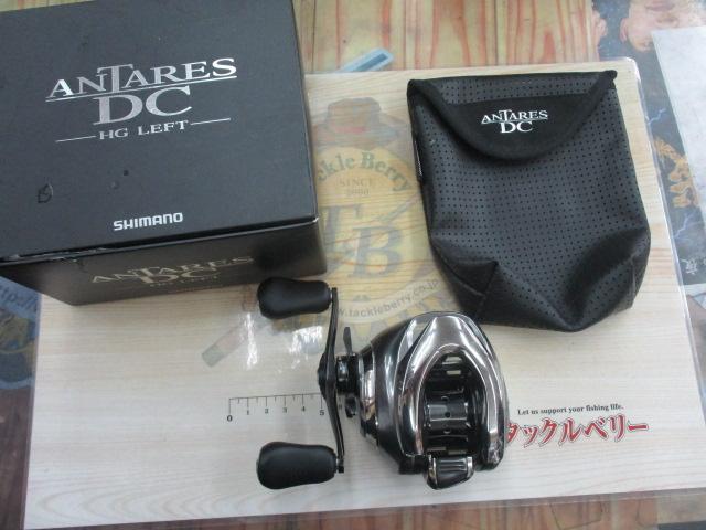 16アンタレスDCHG LH