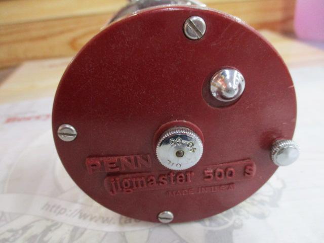 ジグマスター500S