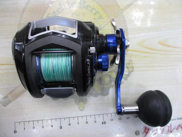 ソルティーステージレボ LJ-3｜＠ベリーネット 日本最大新品中古釣具