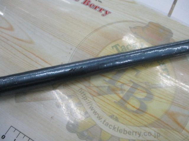 サーフリーダー 405DX-T