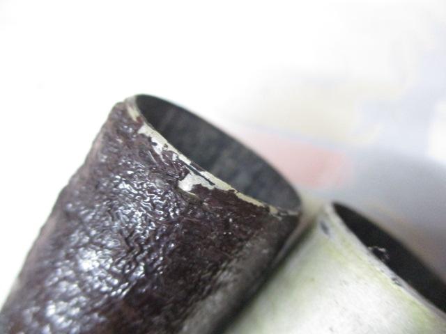 プロスタッフ鮎中硬 81