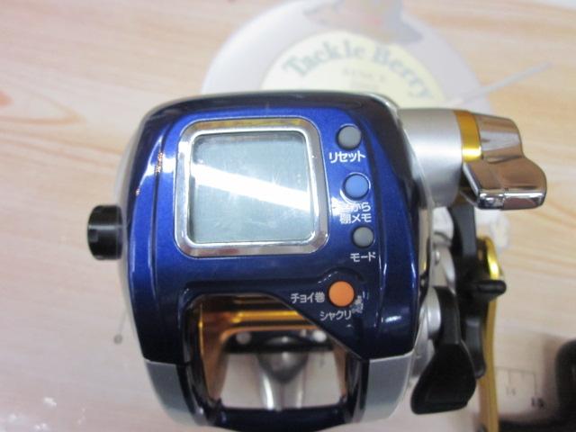 ハイパータナコン 400F