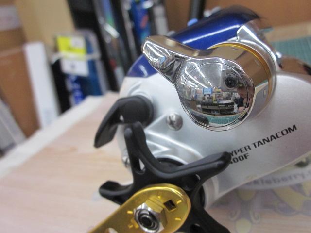 ハイパータナコン 400F