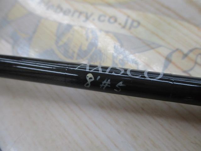 アキスコ8'#5