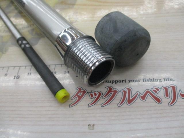 IHアルゴスEV 50-210T