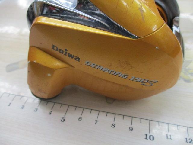 シーボーグ 150S