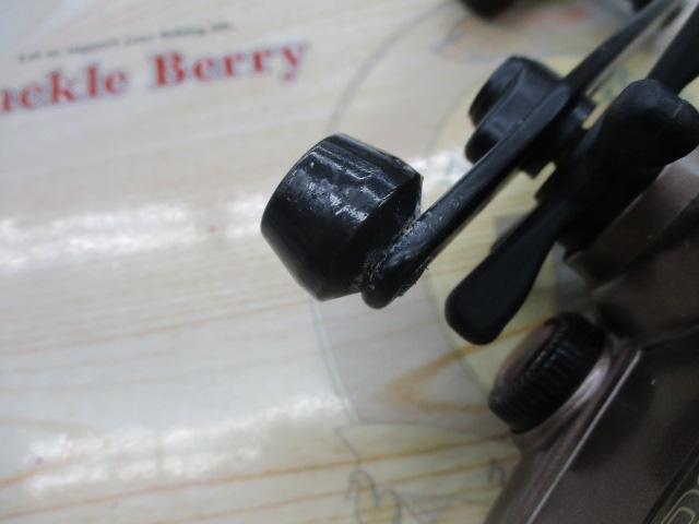 スーパータナコン SS-50