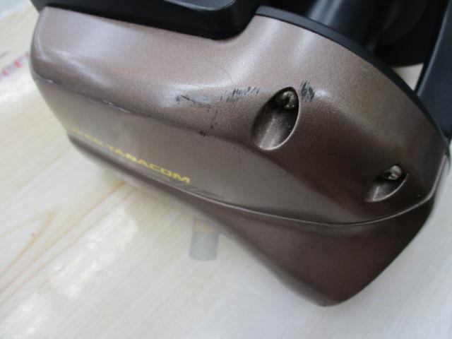 スーパータナコン SS-50