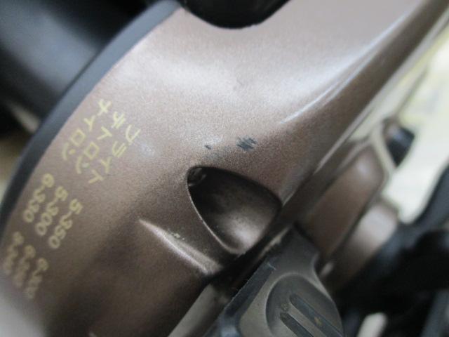 スーパータナコン SS-50