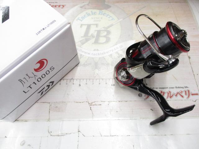 23月下美人 LT1000S