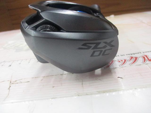20SLX DC 70HG