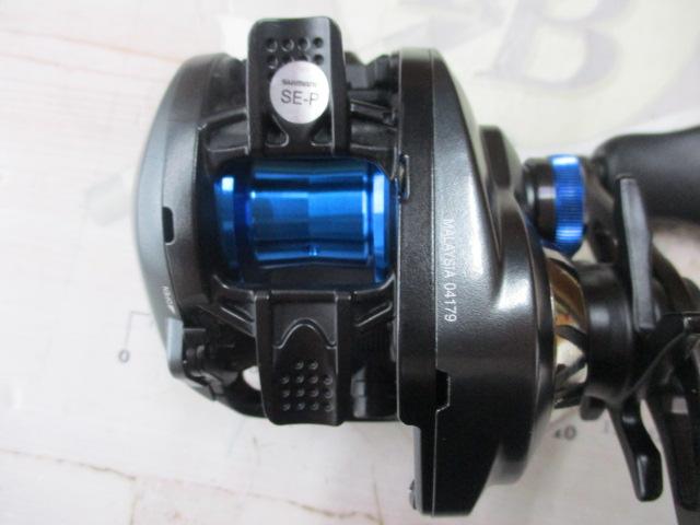 20SLX DC 70HG