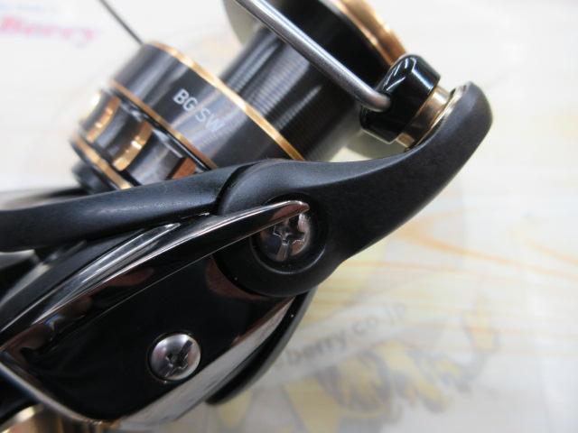 23BG SW 5000D-CXH