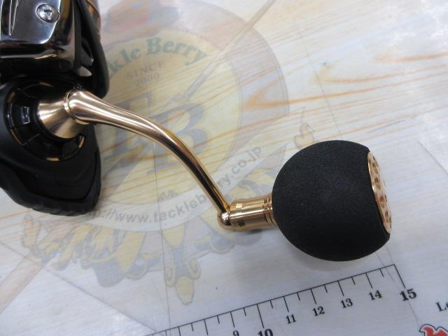 23BG SW 5000D-CXH