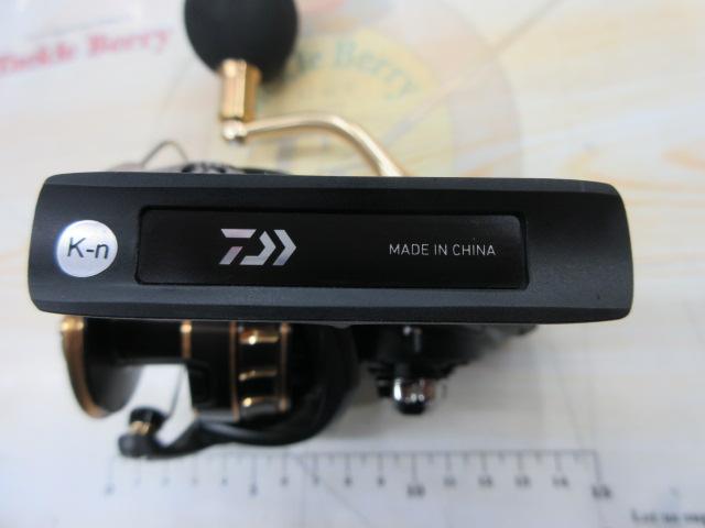 23BG SW 5000D-CXH