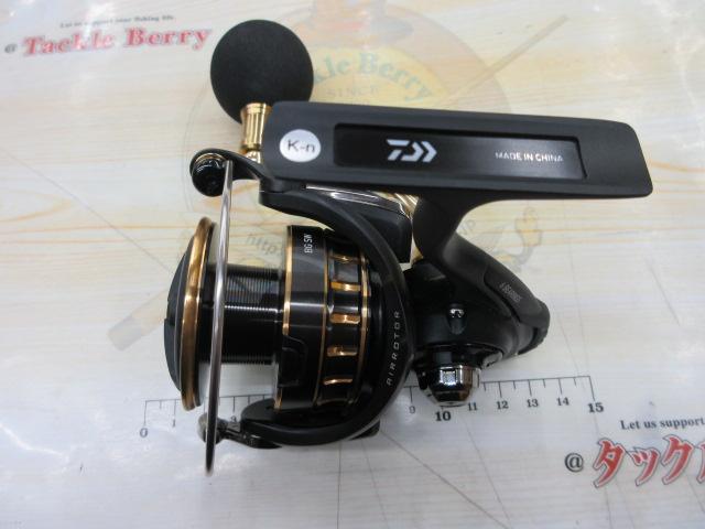23BG SW 5000D-CXH