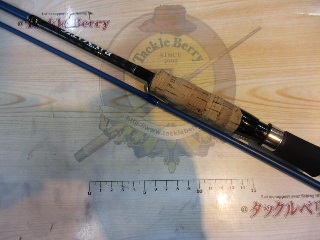 ベイマチック BMTS-66ML