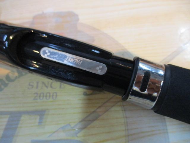 ベイマチック BMTS-66ML