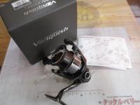 23ヴァンキッシュ 2500SHG