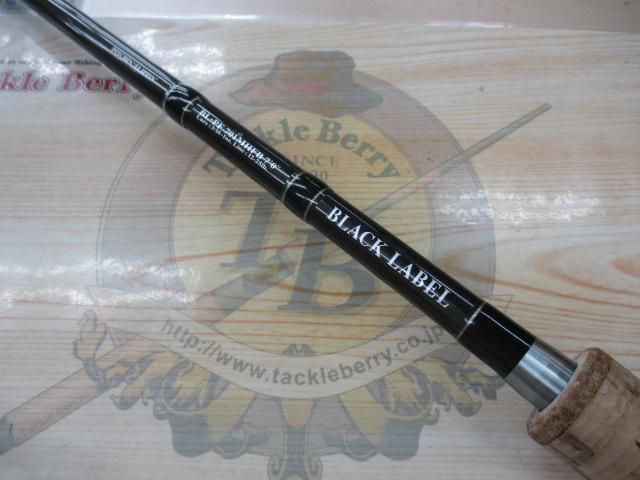 ブラックレーベル BL-PF701MHFB