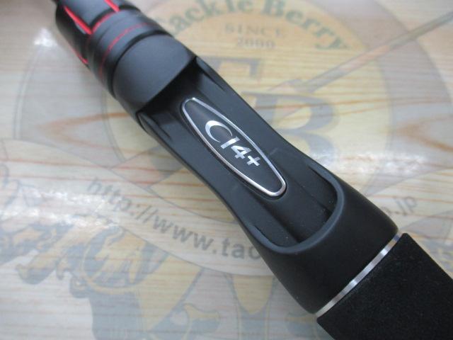ゾディアス 268ML-2