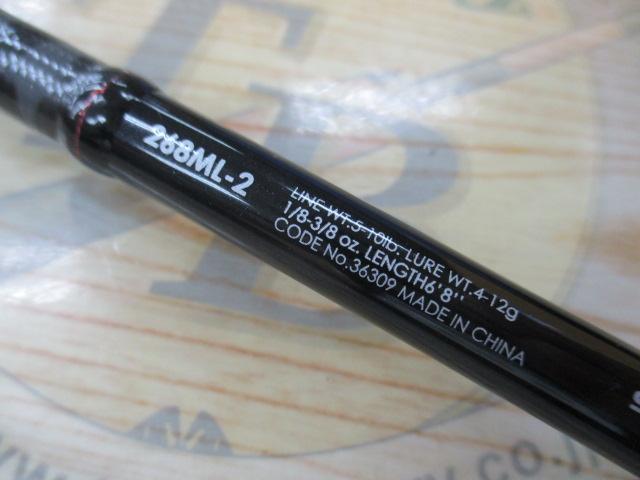 ゾディアス 268ML-2