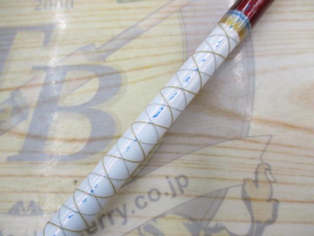 リーオマスター真鯛 M-300
