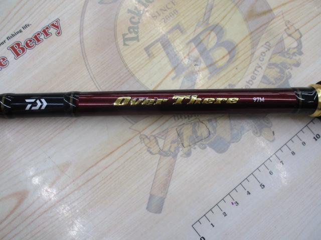 オーバーゼア 97M｜＠ベリーネット 日本最大新品中古釣具WEBショップ