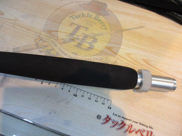 マッドバイパー 240M(8LB)
