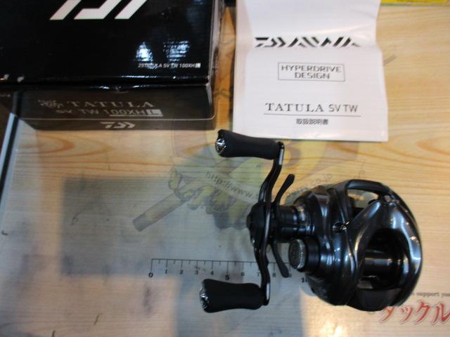 25タトゥーラ SV TW 100XHL｜＠ベリーネット 日本最大新品中古釣具WEB