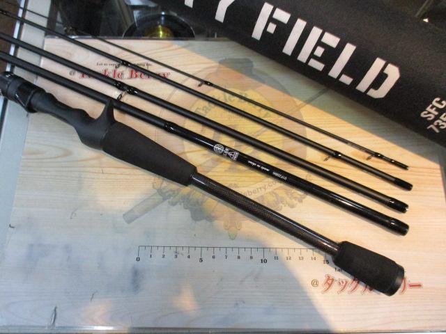 ソルティーフィールドSFC-735ML MB｜＠ベリーネット 日本最大新品中古