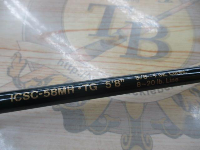 インスパイア ICSC-58MH.TG