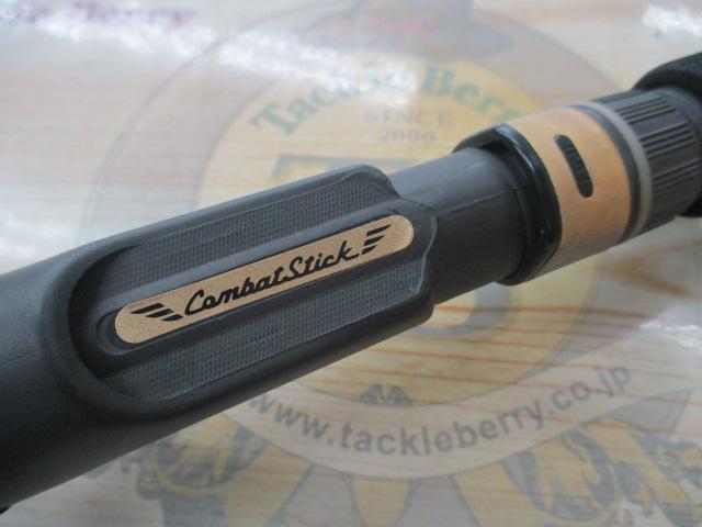 コンバットスティック GCSC-65H