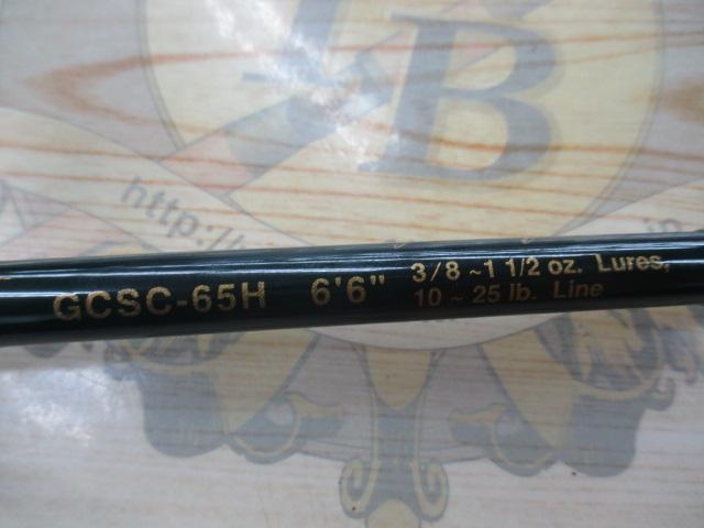 コンバットスティック GCSC-65H
