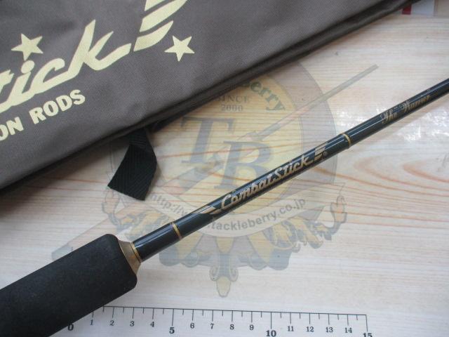 コンバットスティック GCSC-65M
