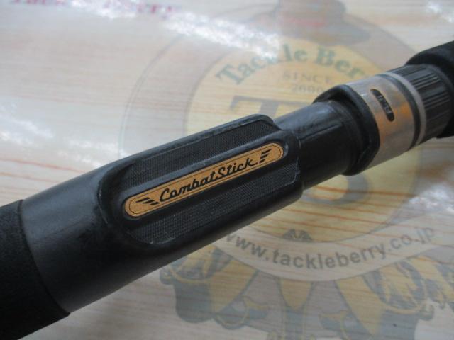 コンバットスティック GCSC-65M