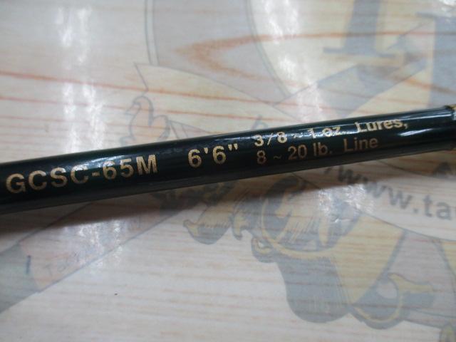 コンバットスティック GCSC-65M