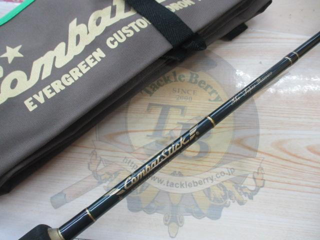 コンバットスティック GCSC-65MH