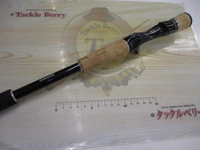 エクスプライド 171H