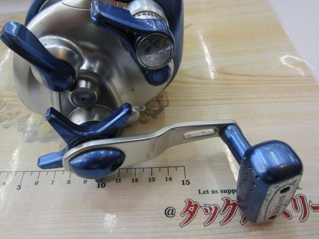 04電動丸 3000H