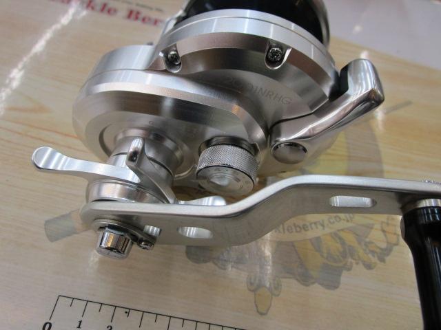 12オシアジガー 2001NR-HG