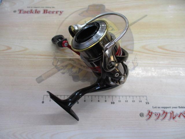 13イージス 2506