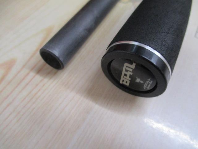 BPM BC-67MH+