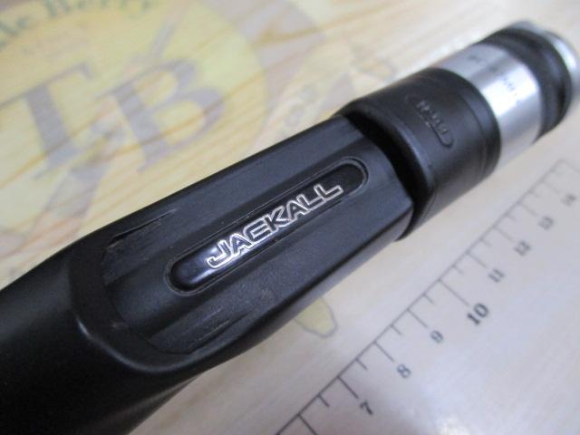 BPM BC-67MH+