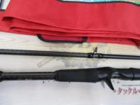 BPM BC-67MH+