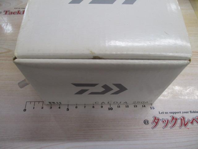 14カルディア 2506