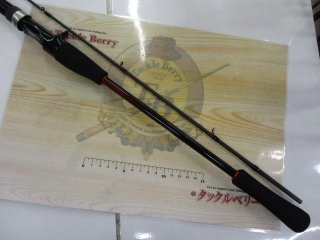 セフィアBBメタルスッテ B66ML-S