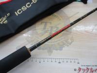 インスパイア ICSC-62M.TG