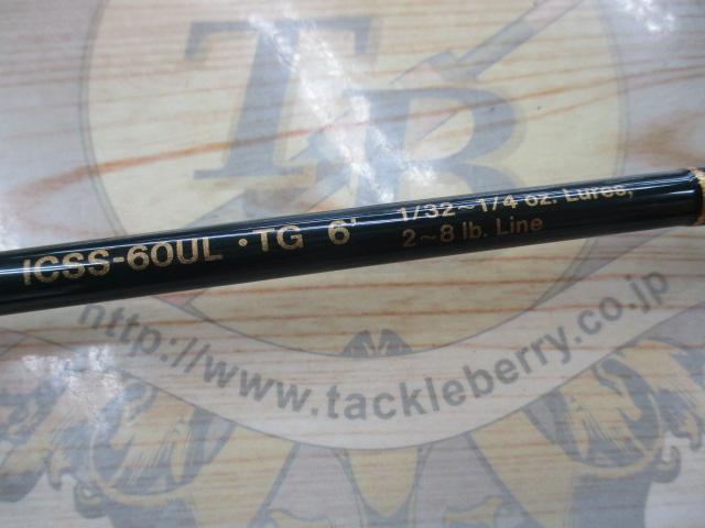 インスパイア ICSS-60UL.TG